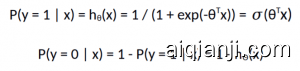 Logistic regression mathematical represesntation