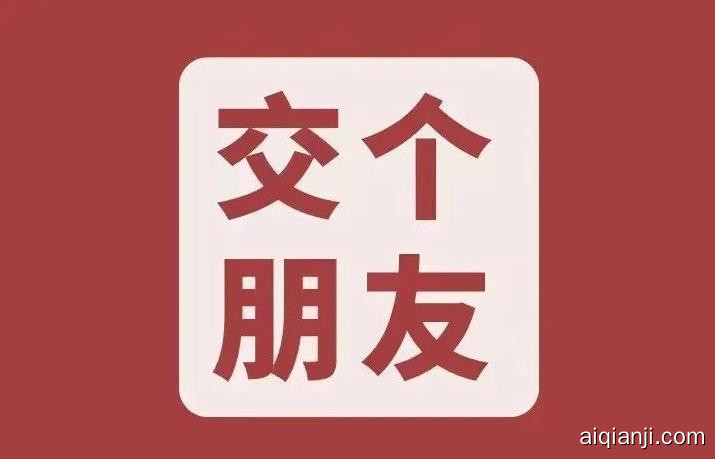 私域最强技术拆解：从0到1搭建内容运营体系