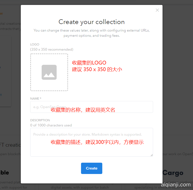 手把手指南:如何通过 OpenSea 零 GAS 创建 NFT?