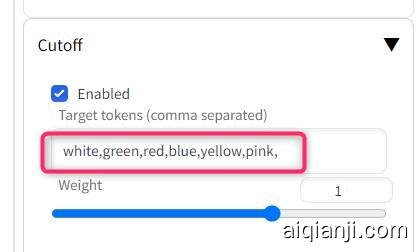 如何使用 WebUI 截断