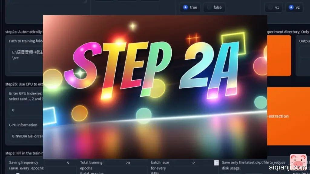 图片[16]-用AI翻唱歌曲？之前火爆全网的“AI孙燕姿” |  Retrieval-based-Voice-Conversion-WebUI-FancyPig's blog