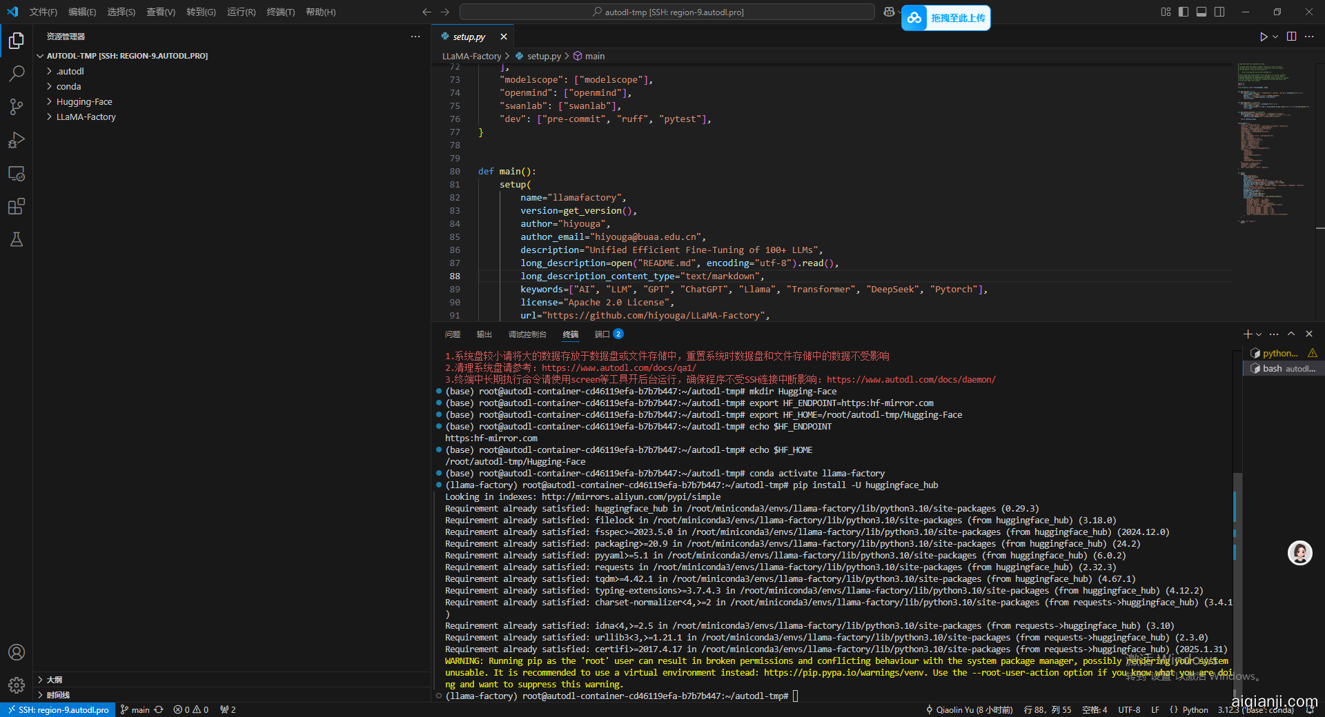 在这里插入图片描述