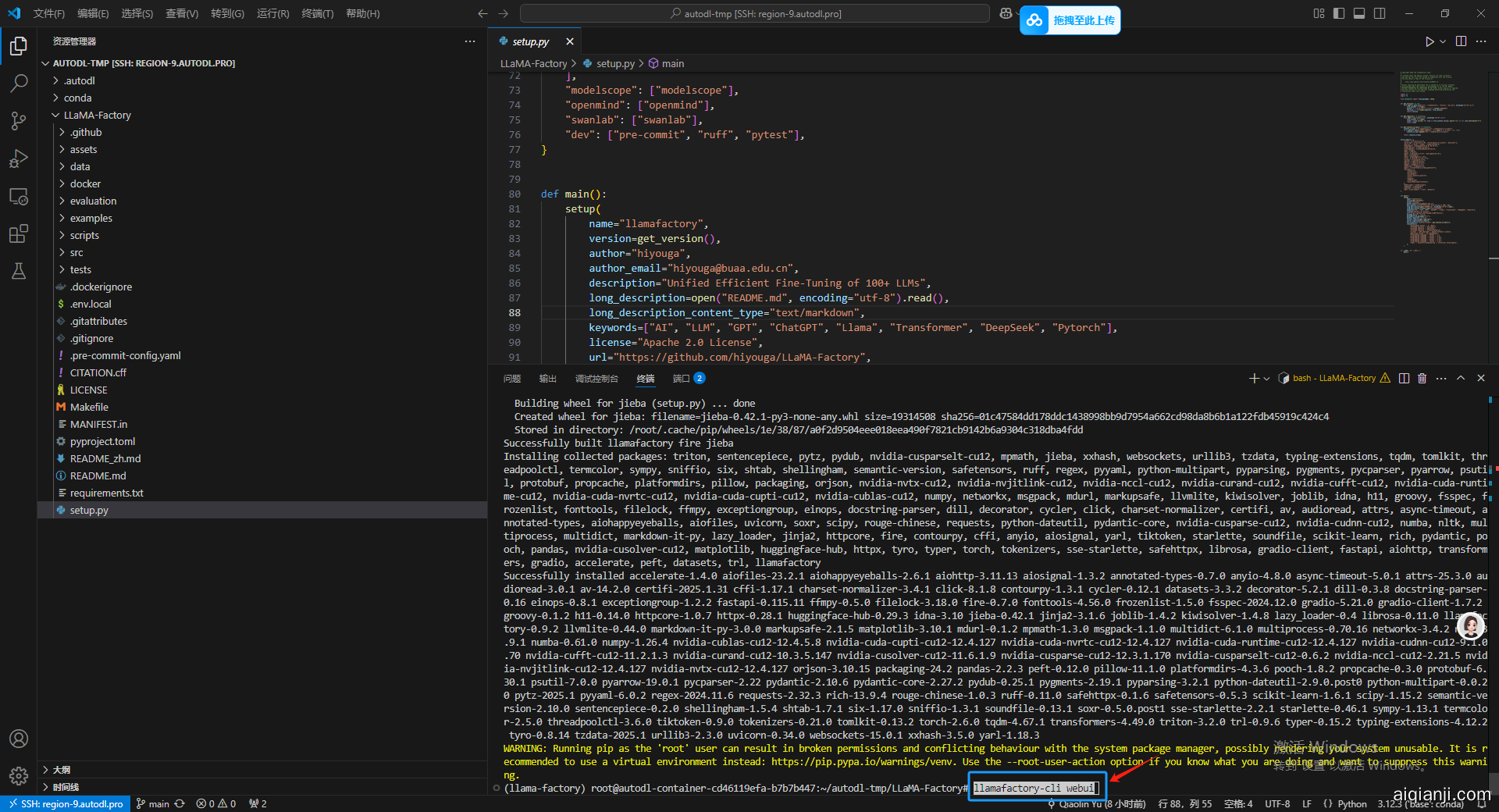 在这里插入图片描述