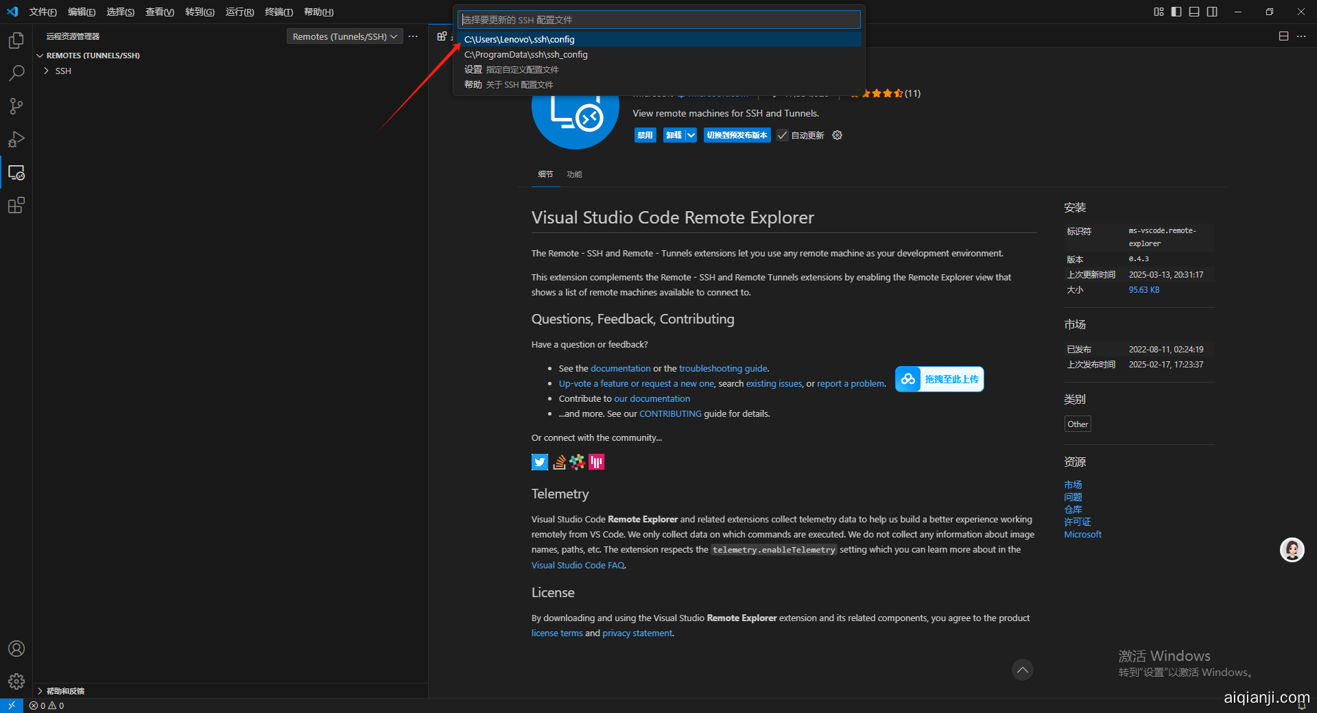 在这里插入图片描述
