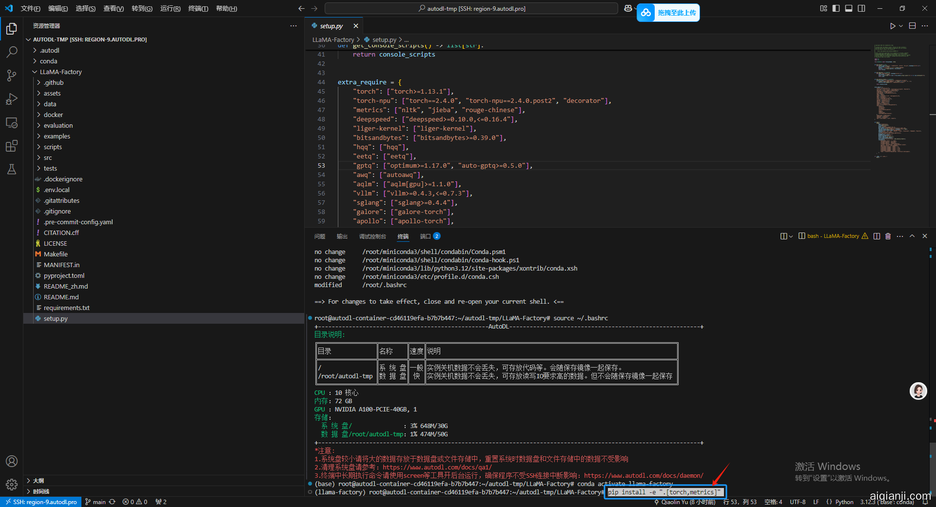 在这里插入图片描述